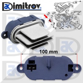 Резистор парно Alfa Romeo 147 156 159